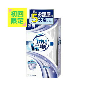 yzP&G t@u[Y u^ ^Cv { 130gwҗl ll1_ pbP[WύX̏ꍇ