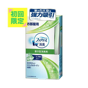 yzP&G t@u[Y u^ O[̍ { 130gwҗl ll1_ pbP[WύX̏ꍇ