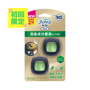 yzP&G t@u[Y C[W[Nbv Lōx N[tbV 2ml×2Zbg ԗpLF܁wҗl ll1_ pbP[WύX̏ꍇ