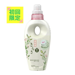 yzP&G 炳 _ { 530mL@4987176184597wҗl ll1_ pbP[WύX̏ꍇ