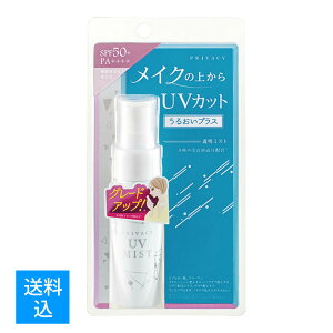 yz vCoV[ UV~Xg50 40ml 4901477705442 Ă~