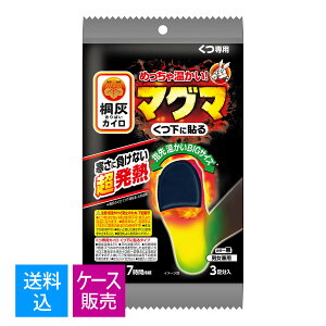 yE܂Ƃߔ3×48Zbgzѐ ˊDJC }O} Cp ɓ\  3