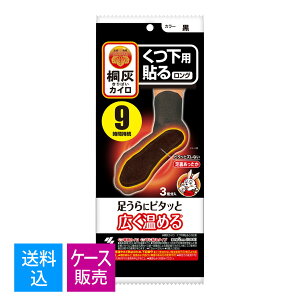 yE܂Ƃߔ3×60Zbgzѐ ˊDJC p \ O  3