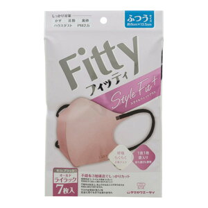 ʐq Fitty tBbeB X^CtBbgvX I[hCbN ӂ (7)