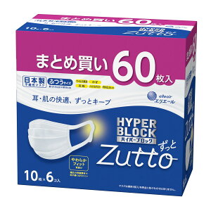y{z剤 nCp[ubN}XN Zutto () ӂTCY 60(10×6R ) 4902011107715