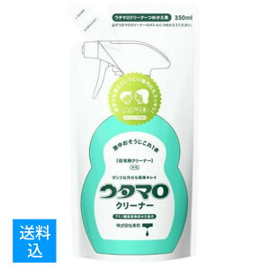 yzM@E^} N[i[ ߂p 350ml { ( ړIZp܁@lߑւ ) ( 4904766130246 )