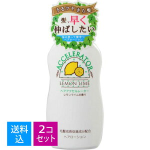 yE܂Ƃߔ×2ZbgzyTf{܁zywAANZ[^[zwAANZ[^[LC̍ 150mL ( 4987046120311 )