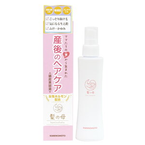 加美乃素本舗 髪の母 ヘアエッセンス 150ml 4987046120519