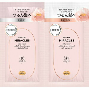 yE܂Ƃߔ×5ZbgzP&G PANTENE pe[~NY VL[yAgCATVFi10mL{10gj4987176174017