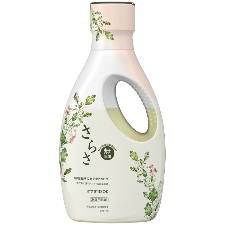楽天市場】P&G さらさ 洗濯洗剤 本体 670g 4987176182586 : マイレピ  