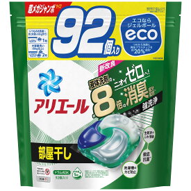 【送料込・まとめ買い×2個セット】P&G アリエール 洗濯洗剤 ジェルボール4D 部屋干し 詰め替え 超メガジャンボ 92個 洗濯用洗剤 4987176194589