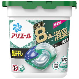 P&G アリエール 洗濯洗剤 ジェルボール4D 部屋干し 本体 11個 洗濯用洗剤 4987176194664