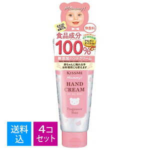 y×4Zbg zɐ }~[ nhN[ S 60g