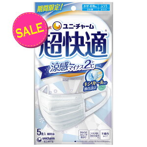 y݌ɏzj`[@K}XN  }CiX2 ӂ5@ׁEԕp v[c^Cv sDz}XN {@ӂTCY 5 PM2.5Ή m[YtBbg ʕ EC