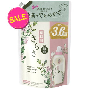 yEʌzP&G 炳_ l W{TCY 1350ml 4987176184580