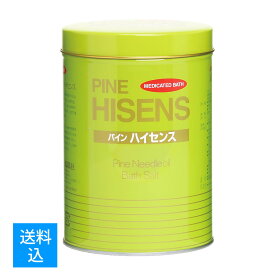 【送料込】パイン ハイセンス 缶 2.1kg PINE HISENS ( PINEHISENS ) 薬用入浴剤　4560178631209