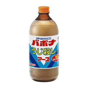 A[X o|i E t 500ML@{́@hp򕔊Oii4901080021915jpbP[WύX̏ꍇ