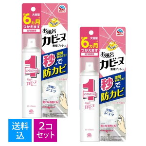 y×2 ݌ɏEz܂zA[X 炭ns CJr[k vbV [Y̍ 6 36ml