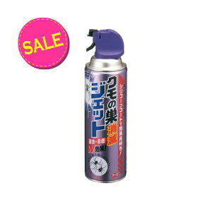 �y�����ʌ��聟�z�A�[�X���� �N���̑����ŃW�F�b�g 450ml �Z�A�J�S�P�O���ɂ������N���p�E���� ( 4901080254214 )�yMY-s01�z