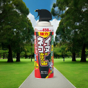 yE܂Ƃߔ×2ZbgzA[X@A[XK[f CkElR݂͂ԃXv[ 450ml (L) (4901080287618)