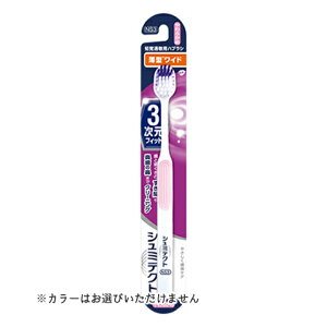 y×6 z܂zHaleonWp V~eNg ₳PA 3tBbg ^Ch 炩 1{ F͑Iׂ܂