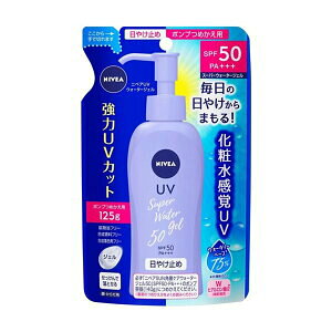 ԉ jxAT EH[^[WF SPF50 lւ 125g@eERXEEUVPA(4901301298706) Ă~