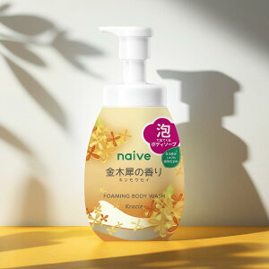 y݌ɏEȂȂ莟IzNVG iC[u AŏoĂ{fB\[v ؍҂̍ |v 600mL