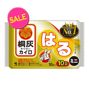 yIʌZ[zѐ ˊDJC@͂~j@10@10 ( Ԃ̎ĝăJC ) ( 4901548603745 )Ȃ莟I