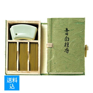 yz܂ z{  CZX h XeBbN 60{ 1