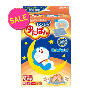 y݌ɏEȂȂ莟IzA[X Wł䂽ۂ hJo[t