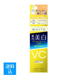 yz R[Z[RX|[g CX`A}Ch p zCg yAGbZX C100 @\et 20ml 1 KOSE 4971710561340