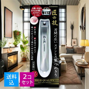 y×2 z܂zO[x ̋Z nԂ̍L XeX ߂@cXti4972525053013jG-1203 pbP[WύX̏ꍇ