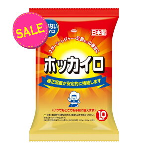 yIʌZ[za@zbJC@\ȂM[ 10 (ĝăJC) (4987067826209)