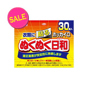 yIʌZ[zaV zbJC ʂʂa \郌M[ 30 1