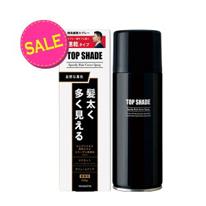 yIʌZ[z{X gbvVF[h wAJo[Xv[ [W RȍF 250g 4903018215045