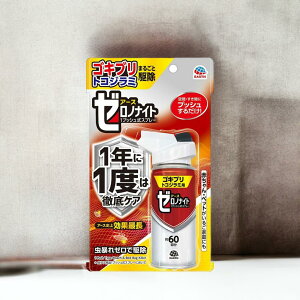 A[X [miCg SLuEgRW~p 1vbVXv[ 60 75mL