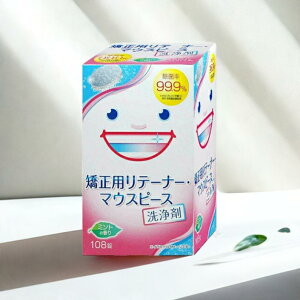 CIP~J XbLfg pe[i[E}EXs[X  108