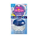 【在庫処分・なくなり次第終了】アース製薬 DEOSH デオッシュ タンクにおくタイプ パワフルシャボンの香り 65ml 消臭芳香洗浄剤（4901080696113）※パッケージ変更の場合あり
