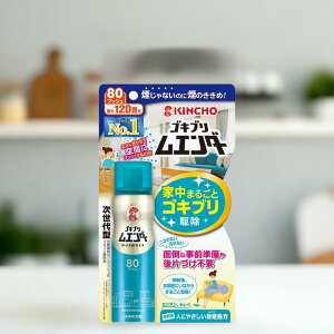 {e  SLu G_[ 80vbV 36ml