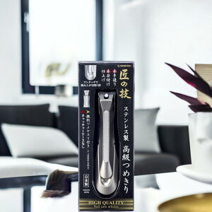 O[x ̋Z G-1205 XeX  ߂ 1