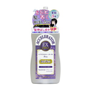 yE܂Ƃߔ×7ZbgzTf{ wAANZ[^[EX Pro NAT{̍ 150mL