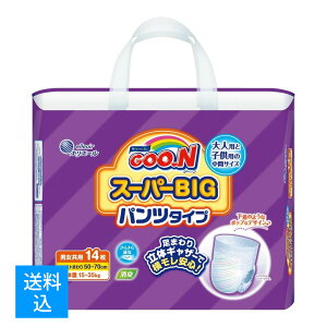 yz 剤 O[ X[p[BIG pc^Cv 14 ނ 4902011743081