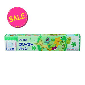 y݌ɏEȂȂ莟IzNn }`t t[U[obO L |PpbP[W 10