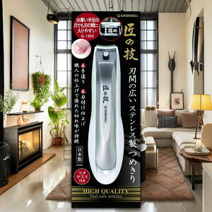 O[x ̋Z nԂ̍L XeX ߂@cXti4972525053013jG-1203 pbP[WύX̏ꍇ