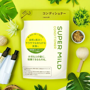 t@CgDfC X[p[}Ch RfBVi[A ߂p 400mL