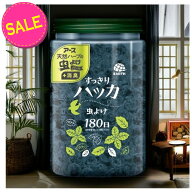 【◆数量限定◆】アース製薬 マモルームエッセンス 虫よけパール 180日用 すっきりハッカ 虫よけ消臭芳香…