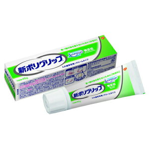 yE܂Ƃߔ×3ZbgzHaleonWp V|Obv Y 40g (ꎕ)(4901080703316)