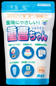 【送料込・まとめ買い×3個セット】カネヨ石鹸 カネヨ 重曹ちゃん スタンドパウチタイプ 500g 保管のできるチャック付き (4901329290539)