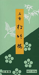 yʌ聟zE |~ o 100g (pi )(4901405000021)yMY-s01z