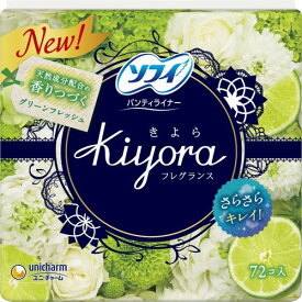 【送料込・まとめ買い×3個セット】ユニ・チャーム ソフィ Kiyora(きよら) フレグランス グリーンの香り 72枚